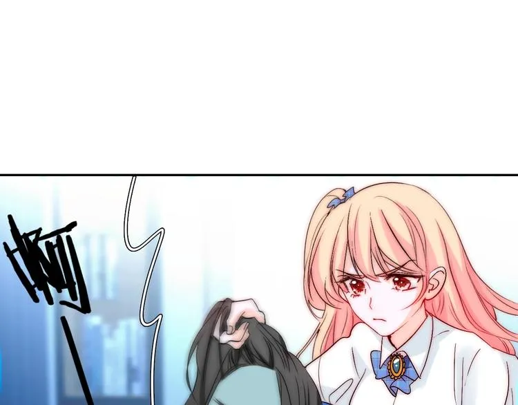 第29话 四叔脸红心跳？ 第100页
