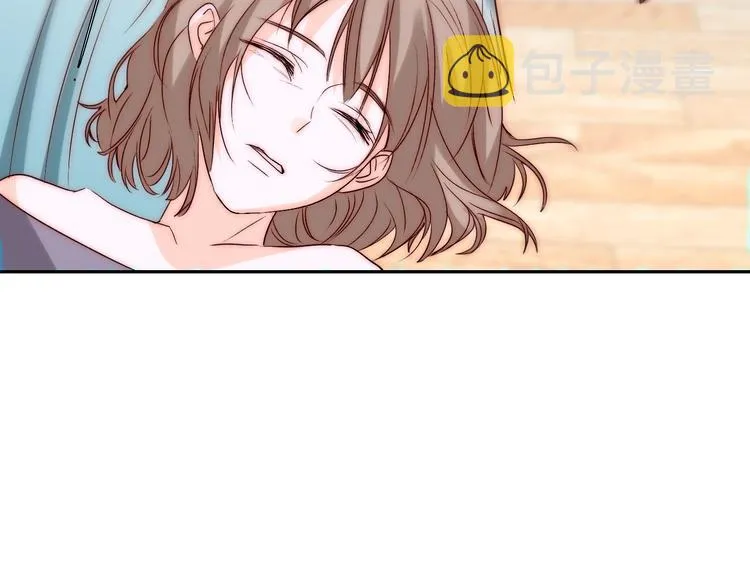 第29话 四叔脸红心跳？ 第102页