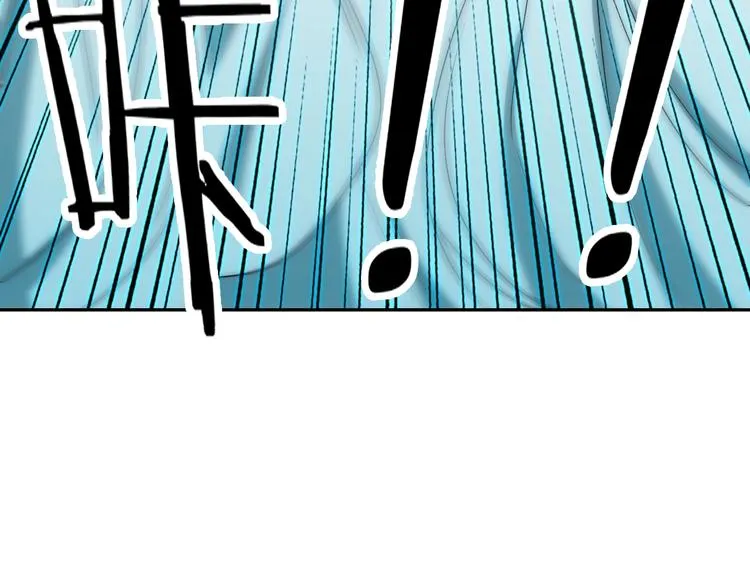 第29话 四叔脸红心跳？ 第107页