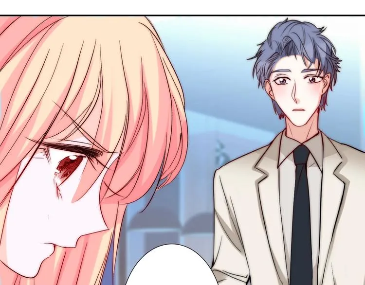 第29话 四叔脸红心跳？ 第110页