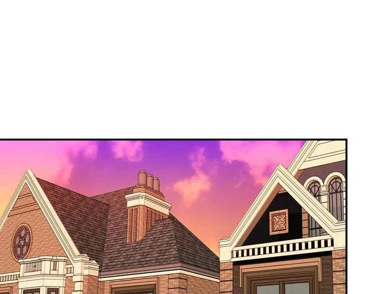 第28话 不准谈恋爱？ 第4页