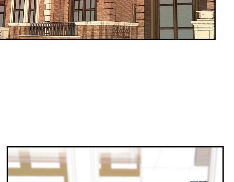 第28话 不准谈恋爱？ 第5页