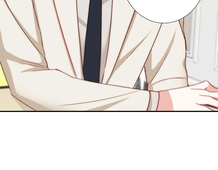 第28话 不准谈恋爱？ 第15页