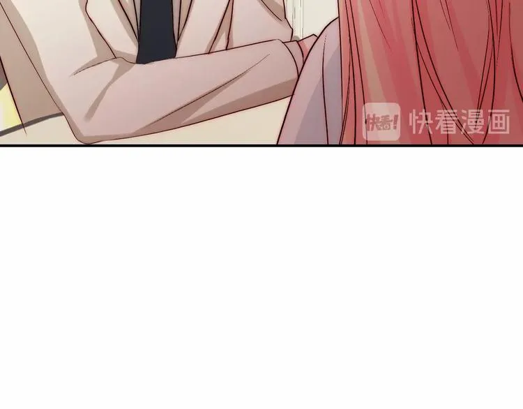 第28话 不准谈恋爱？ 第24页