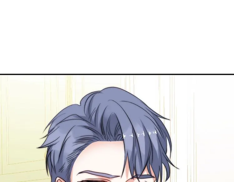 第28话 不准谈恋爱？ 第25页