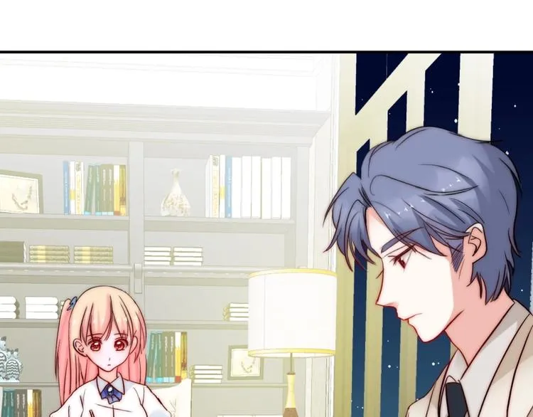第28话 不准谈恋爱？ 第39页