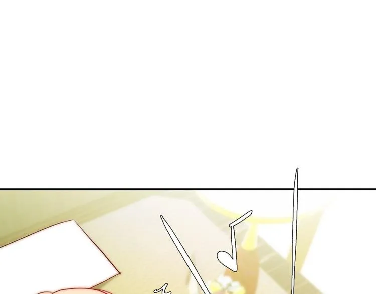 第28话 不准谈恋爱？ 第41页