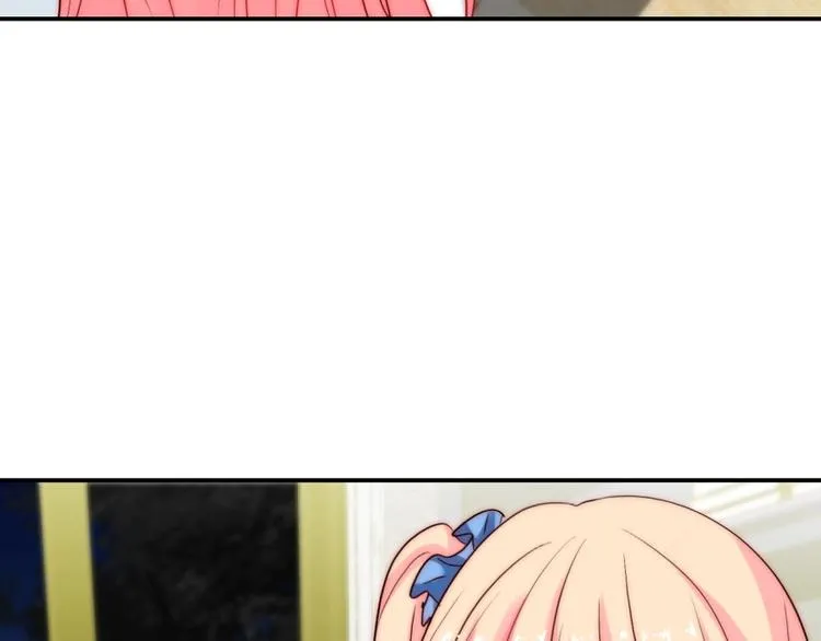第28话 不准谈恋爱？ 第43页