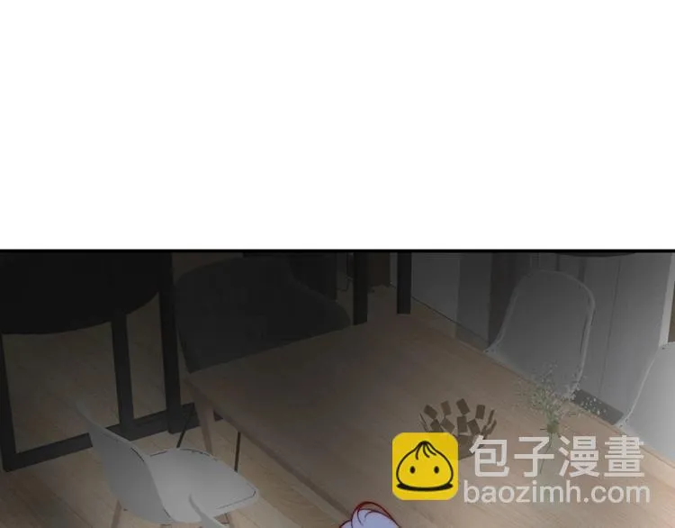 第28话 不准谈恋爱？ 第55页