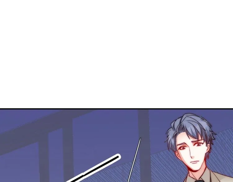 第28话 不准谈恋爱？ 第69页