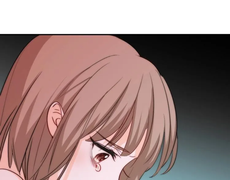 第28话 不准谈恋爱？ 第73页