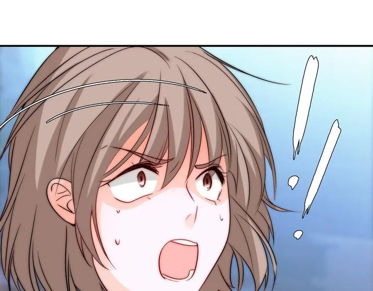 第28话 不准谈恋爱？ 第84页