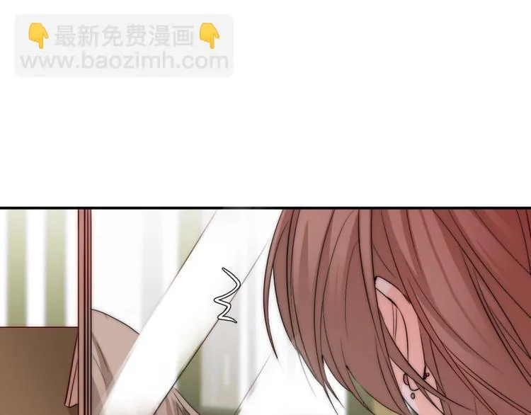 第28话 不准谈恋爱？ 第98页