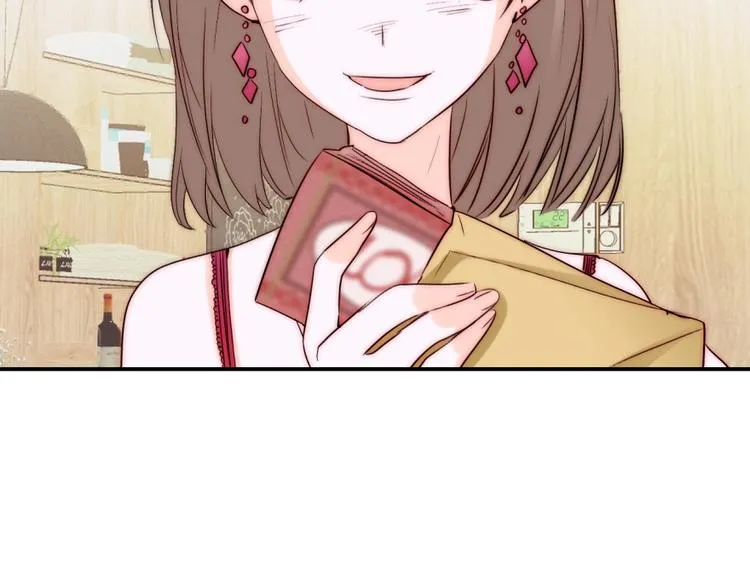 第28话 不准谈恋爱？ 第101页