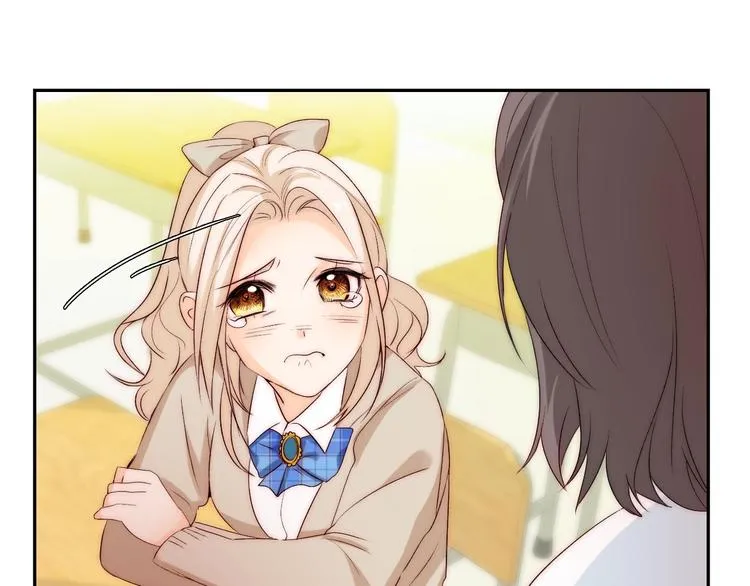 第27话 不是喜欢？！ 第7页