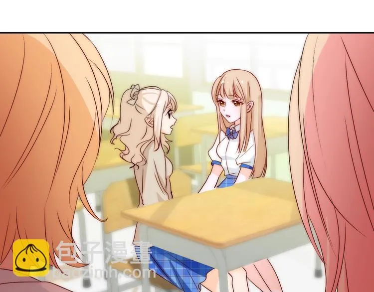 第27话 不是喜欢？！ 第14页