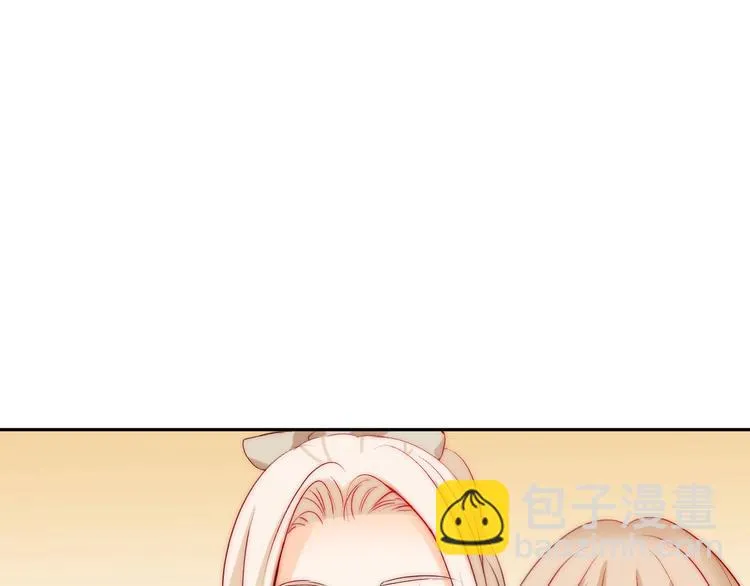 第27话 不是喜欢？！ 第24页