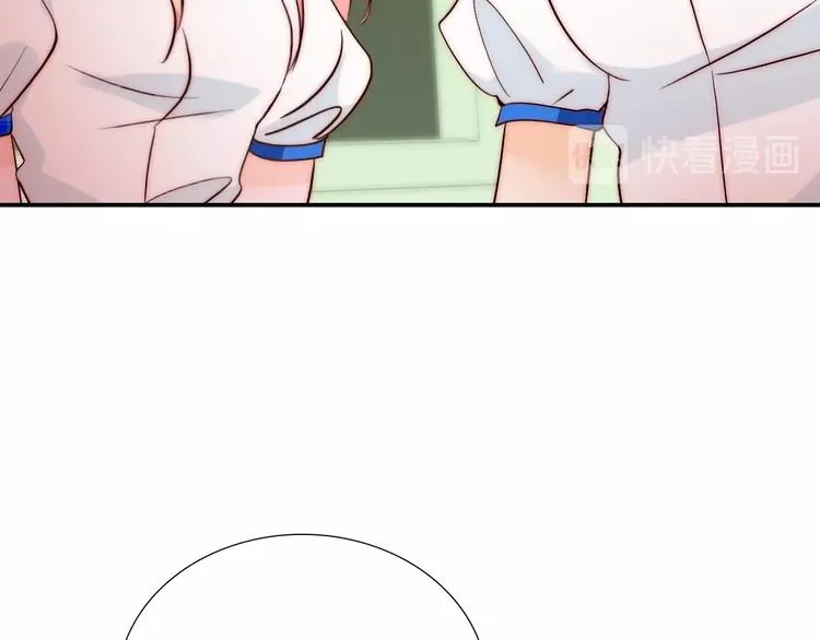 第27话 不是喜欢？！ 第30页