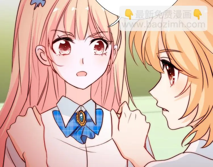 第27话 不是喜欢？！ 第34页