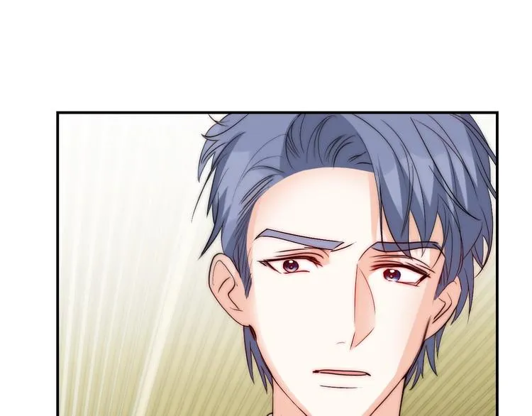 第27话 不是喜欢？！ 第42页