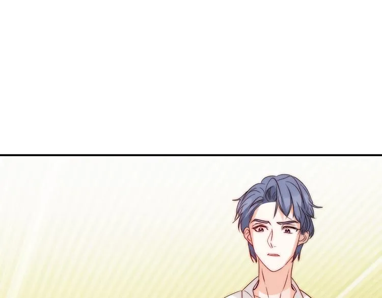 第27话 不是喜欢？！ 第44页