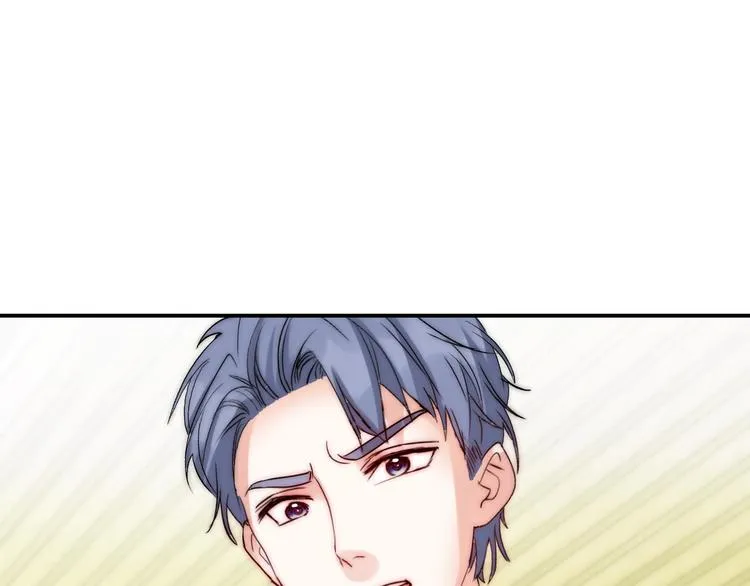 第27话 不是喜欢？！ 第54页