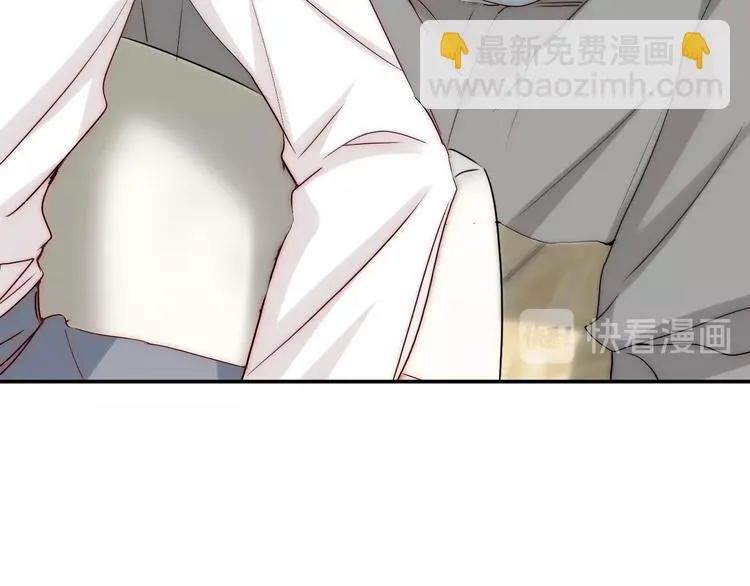 第27话 不是喜欢？！ 第68页