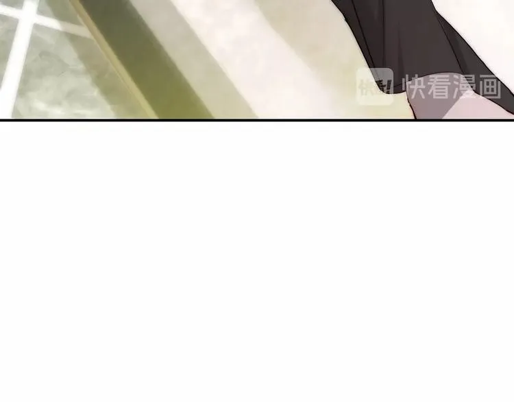 第26话 四叔梦魇？ 第9页