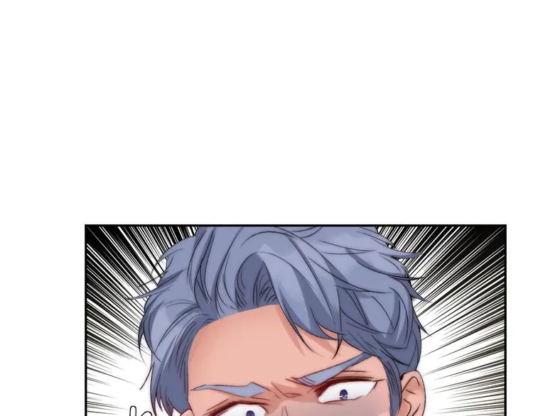 第26话 四叔梦魇？ 第19页