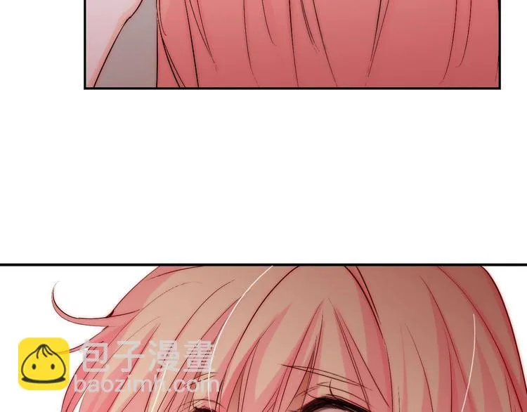 第26话 四叔梦魇？ 第21页