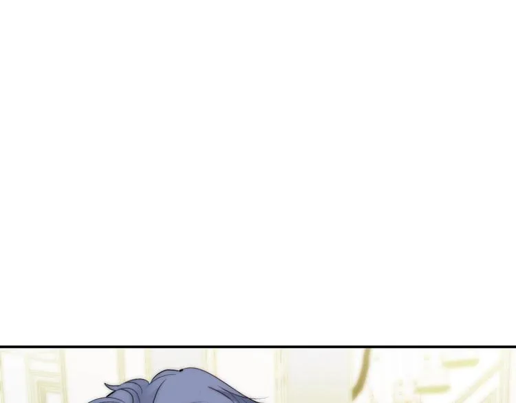 第26话 四叔梦魇？ 第45页