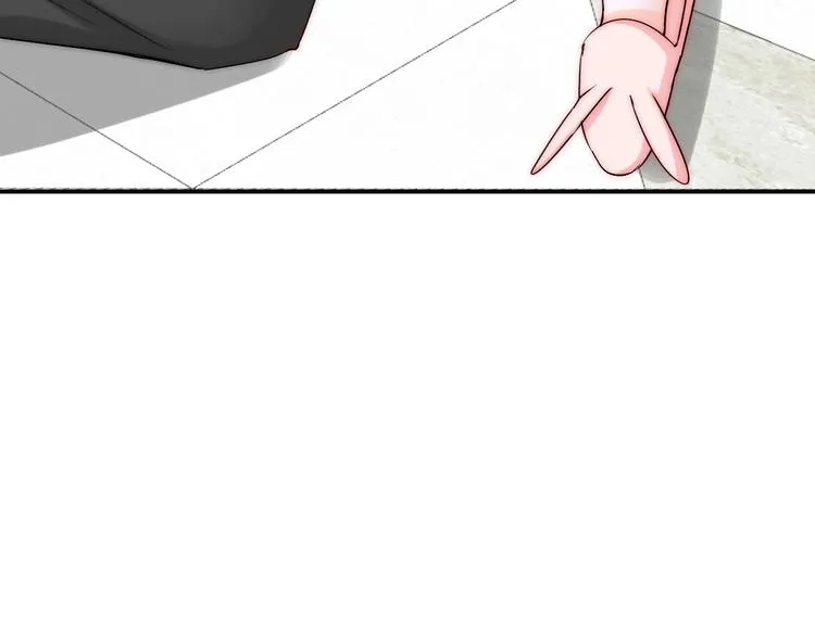 第26话 四叔梦魇？ 第53页