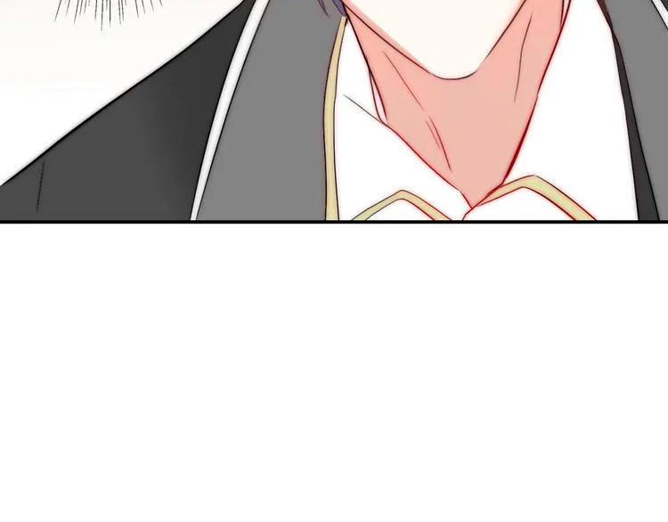 第26话 四叔梦魇？ 第57页