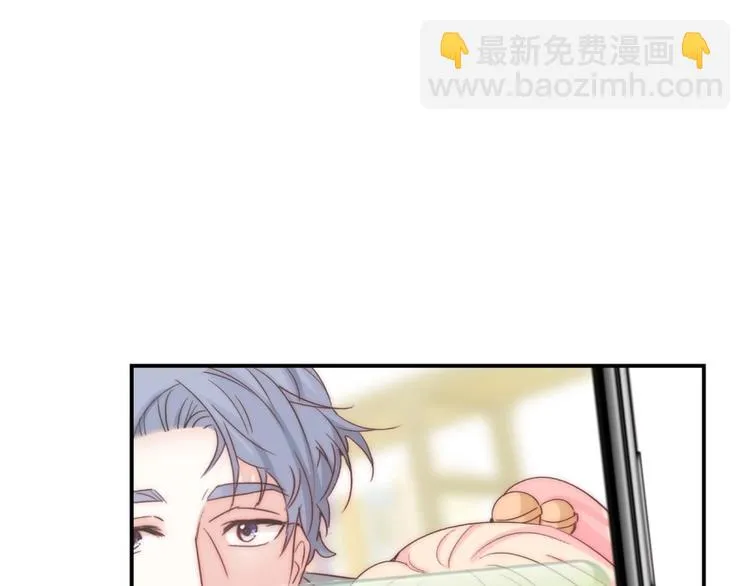 第26话 四叔梦魇？ 第64页