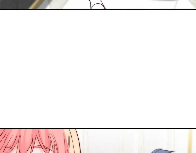 第26话 四叔梦魇？ 第83页