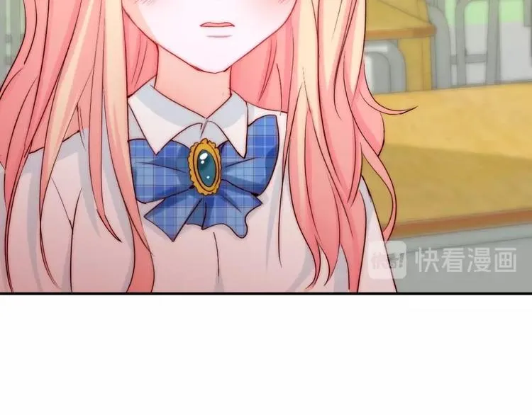 第26话 四叔梦魇？ 第104页