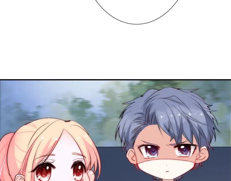 第25话 甜蜜保证书 第10页