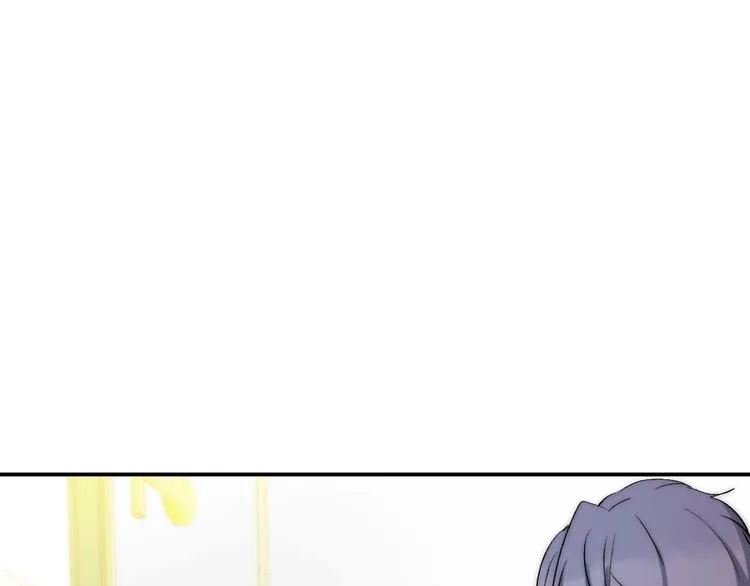 第25话 甜蜜保证书 第42页