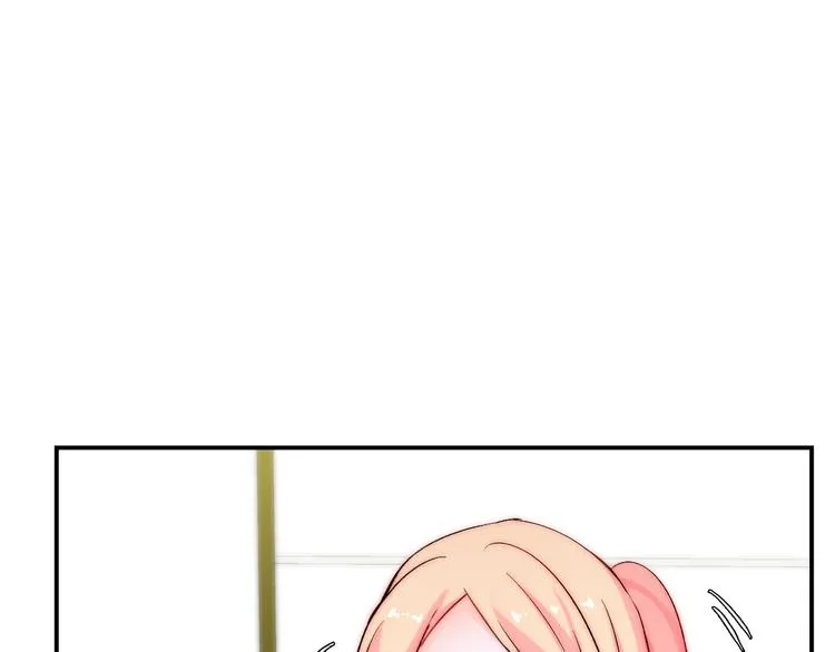 第25话 甜蜜保证书 第55页