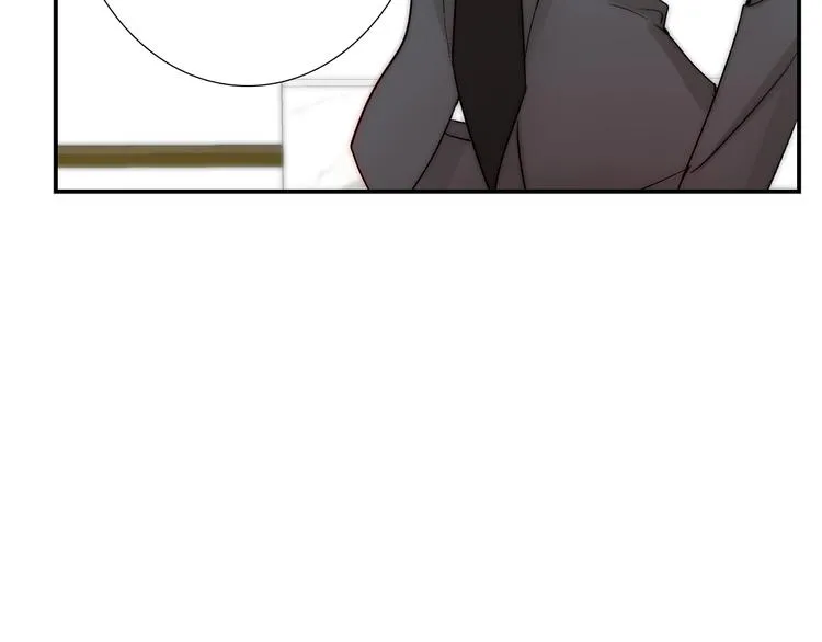 第25话 甜蜜保证书 第57页