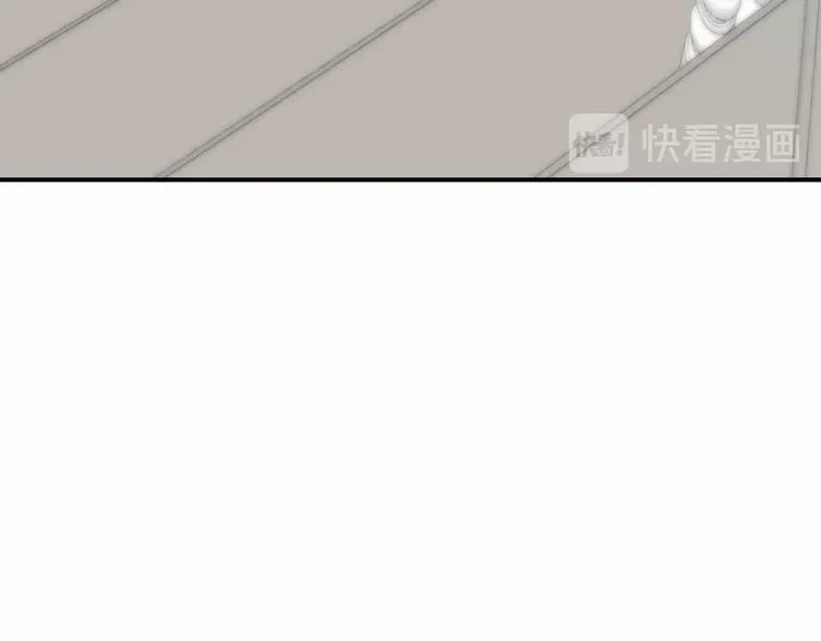 第25话 甜蜜保证书 第95页