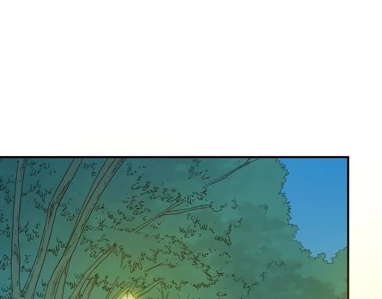 第23话 四叔的过往 第4页