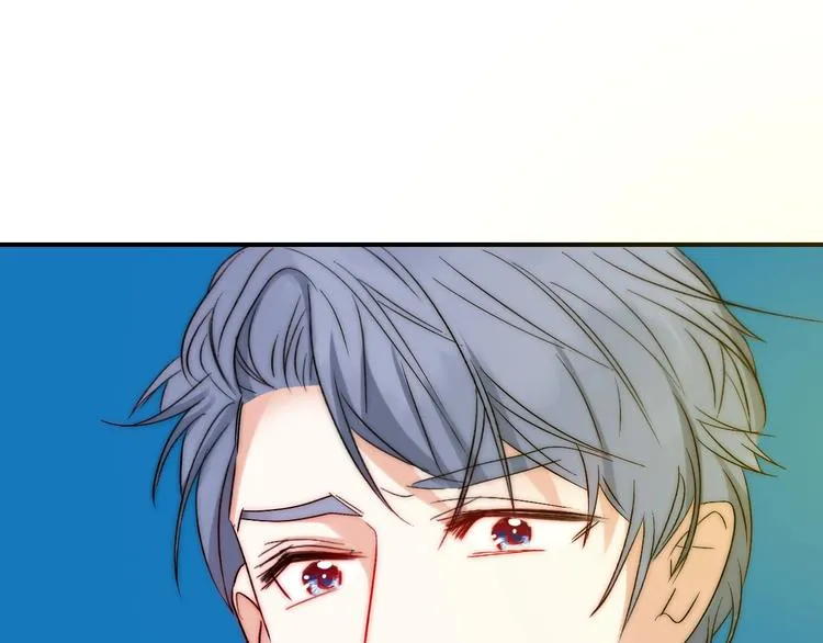 第23话 四叔的过往 第11页