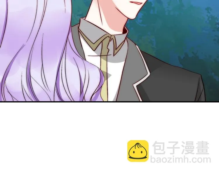 第23话 四叔的过往 第19页
