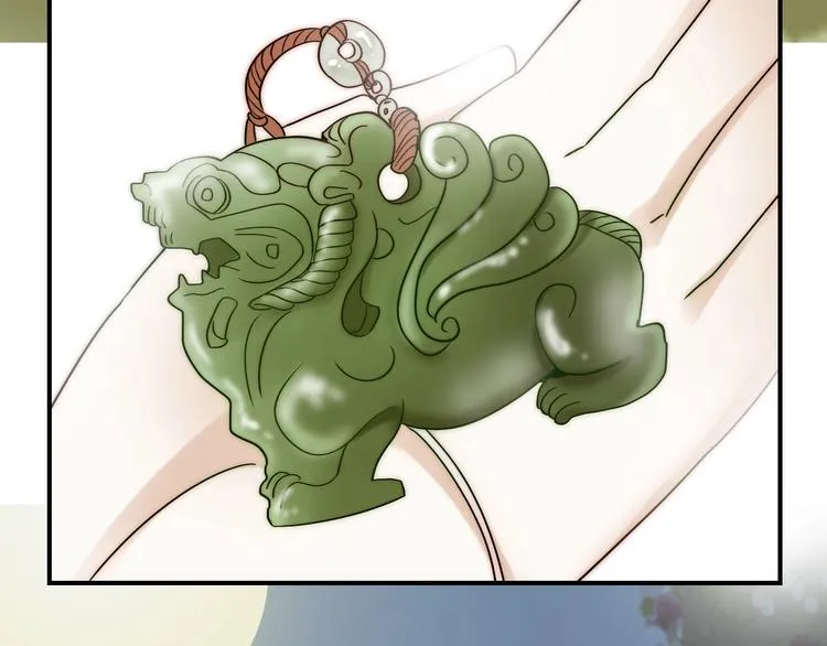 第23话 四叔的过往 第25页