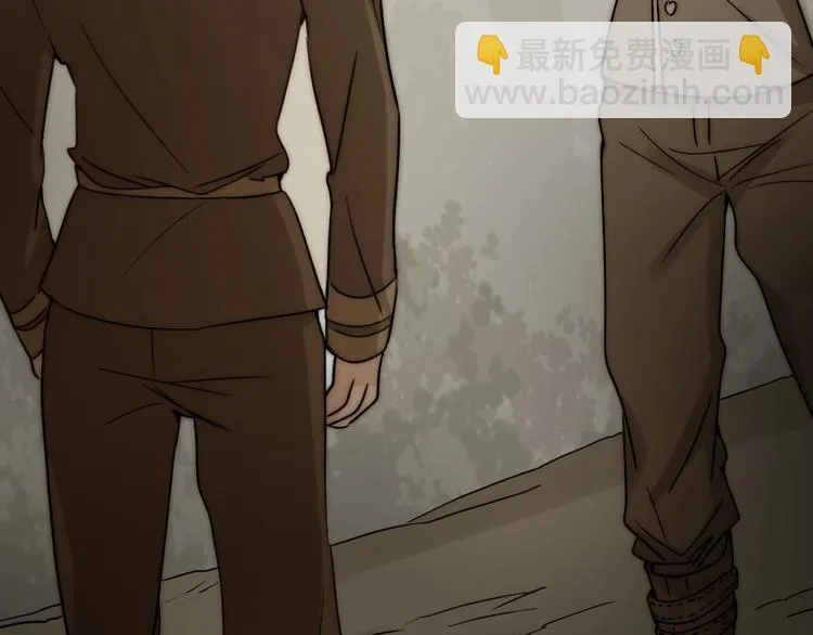 第23话 四叔的过往 第35页