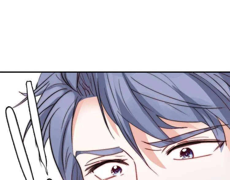第23话 四叔的过往 第60页