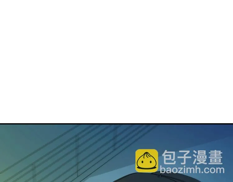 第23话 四叔的过往 第77页