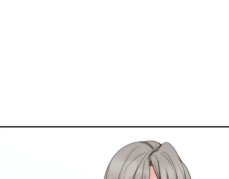 第23话 四叔的过往 第93页