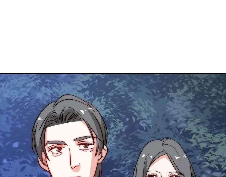 第24话 她是我的人 第18页